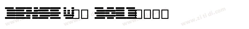 Dense W01 Bold字体转换